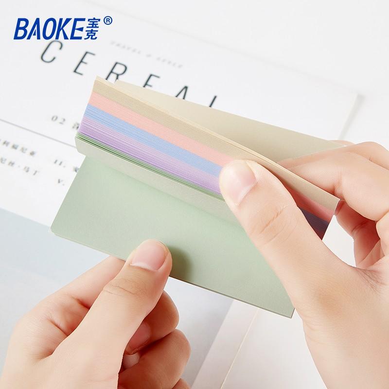 Sticky Note 5 màu Macaron - 100 tờ đủ size-TZ2015