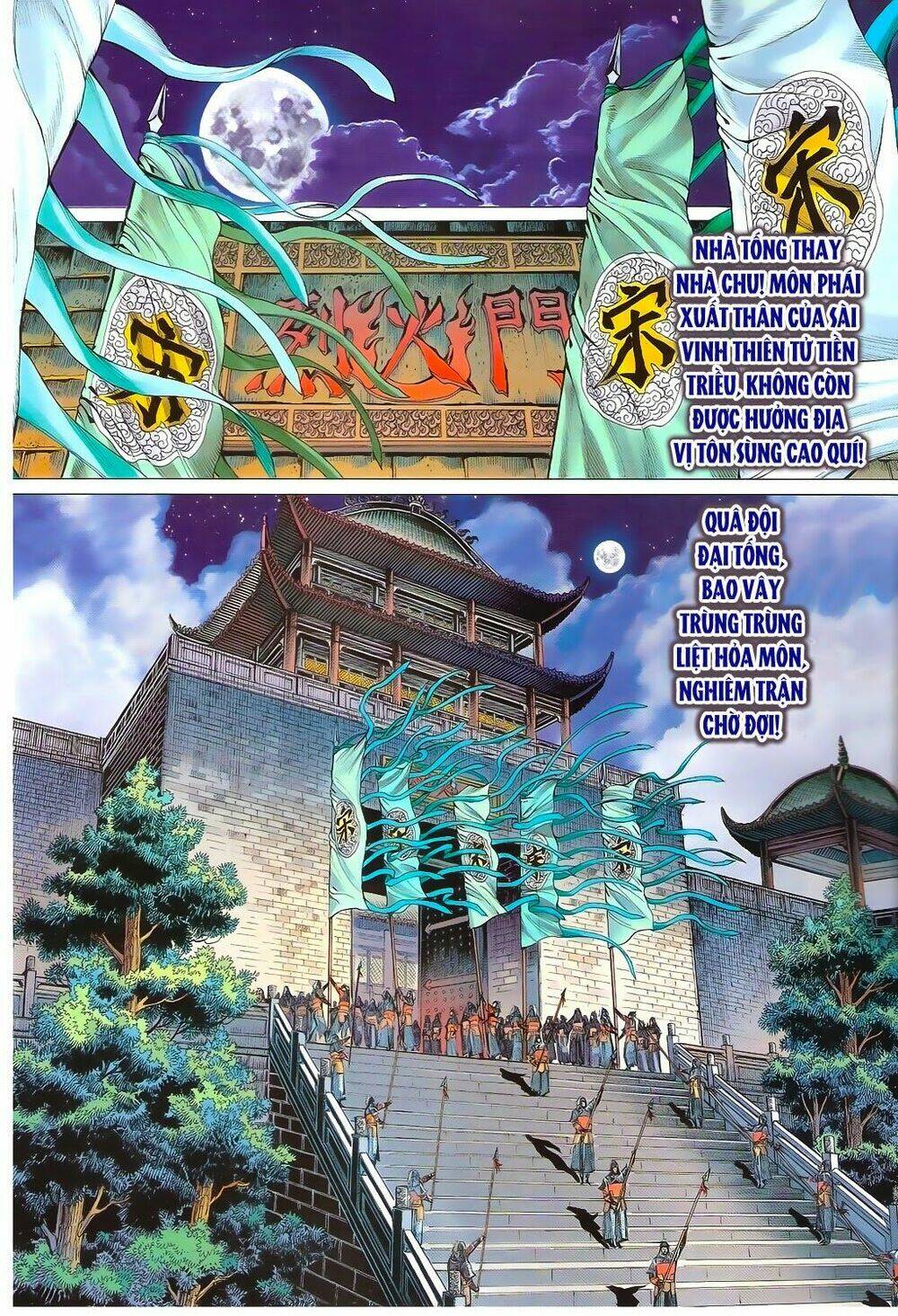 thiết tướng tung hoành (cựu tác) chapter 96 2