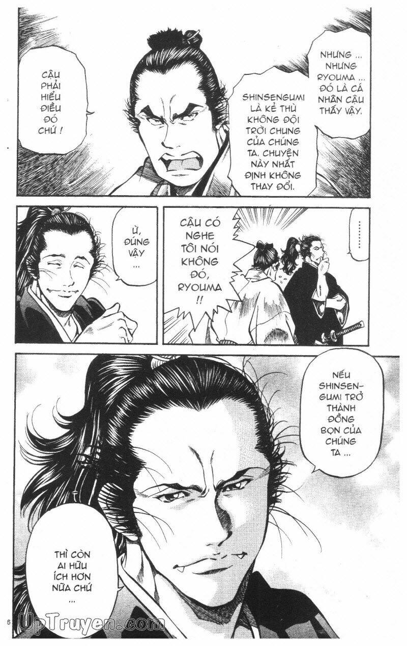 getsu seiki - sayonara shinsengumi chapter 8 37