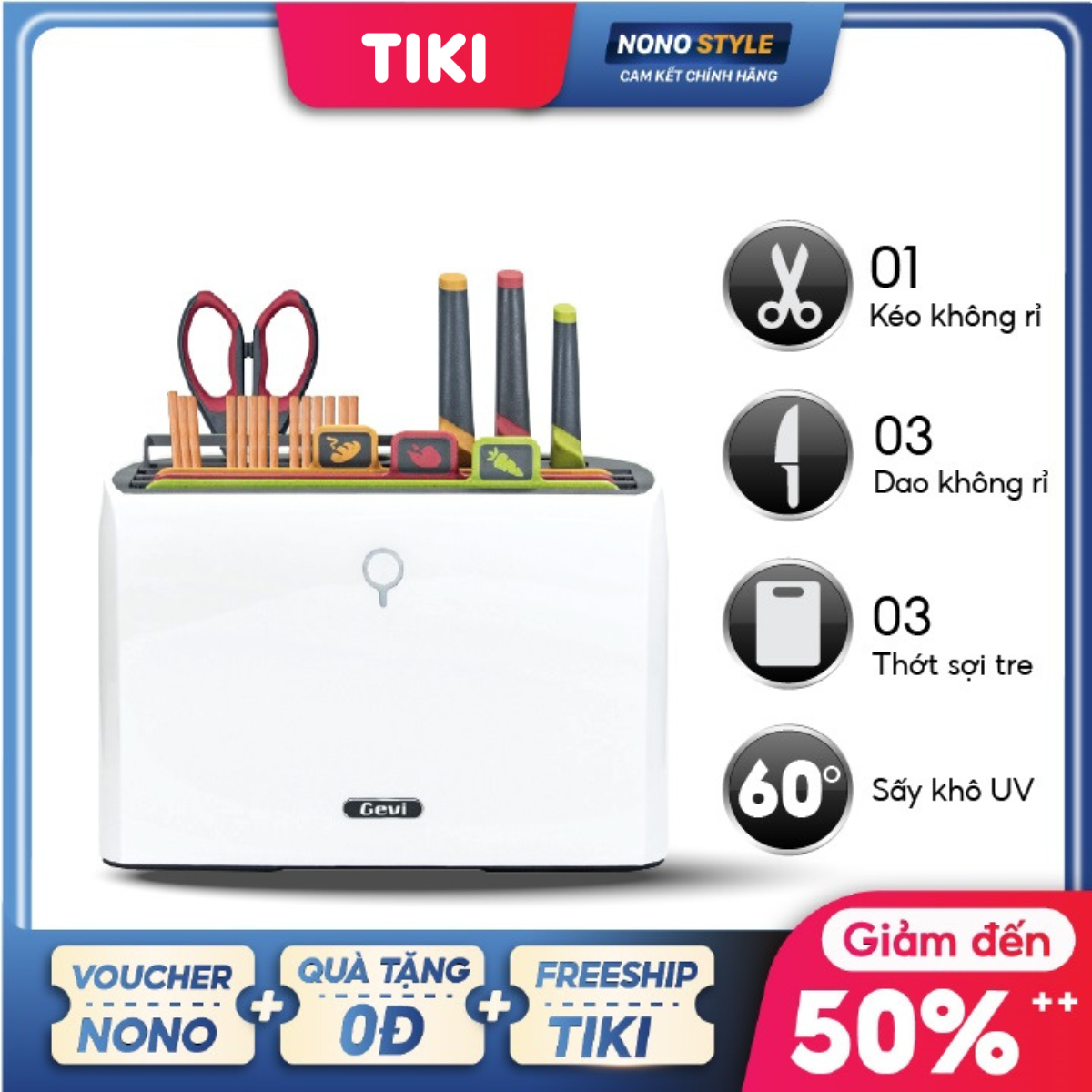 Bộ Dao Thớt Kháng Khuẩn UV - Sấy Khô 60 Độ, Khử Khuẩn UV, 8 Món Gevi GEXDZ01-V - Chính Hãng, Bảo Hành 12 Tháng