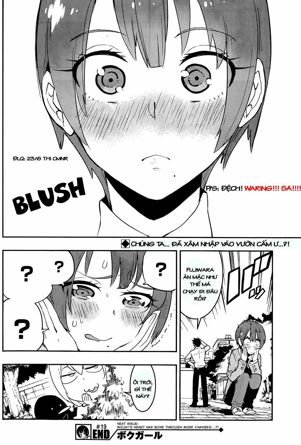 boku girl chapter 19 19