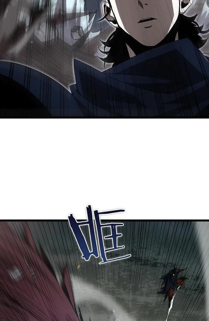 chư giới - tận thế online chapter 105 3