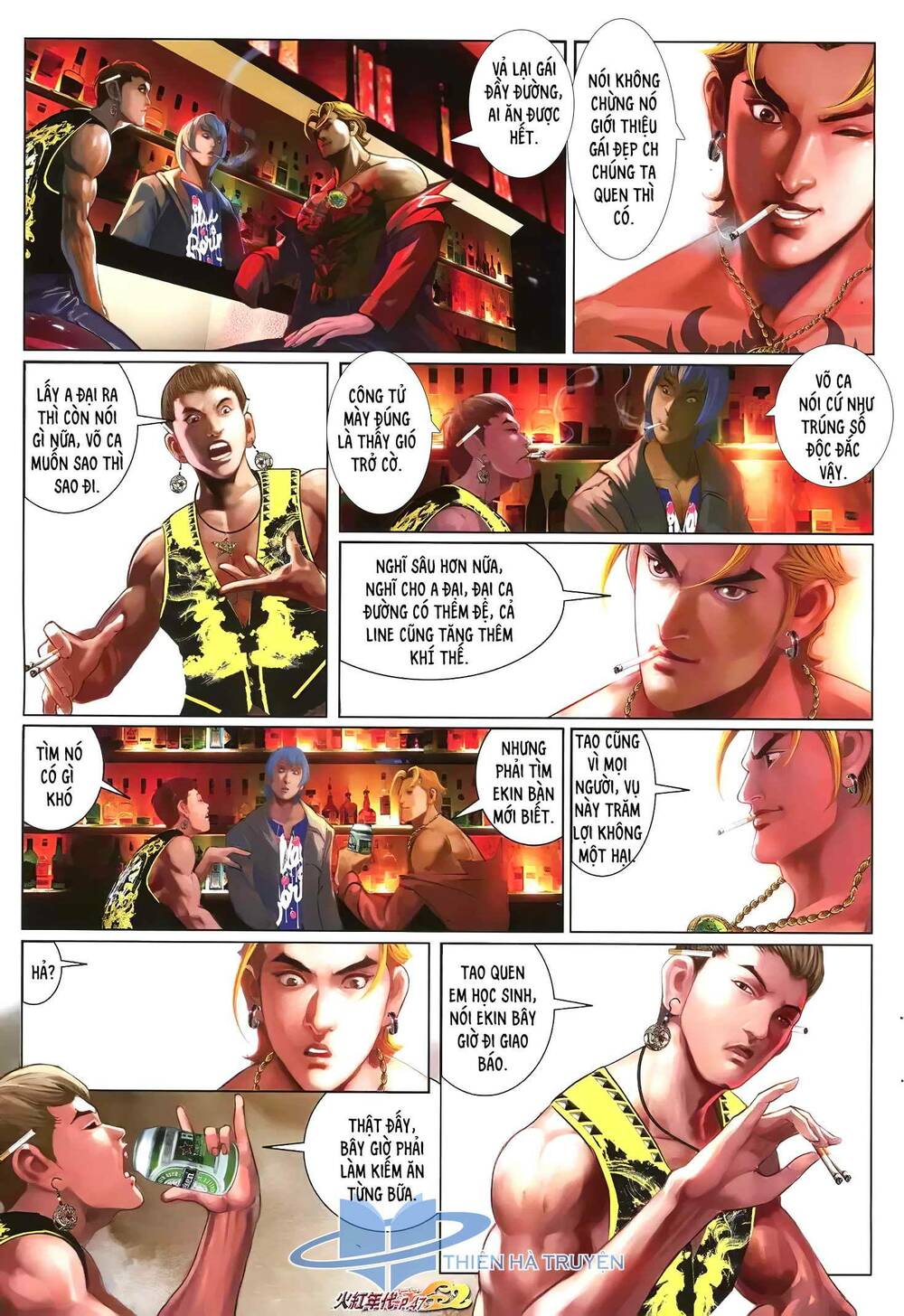 hỏa hồng niên đại hắc cốt đường chapter 1241 8