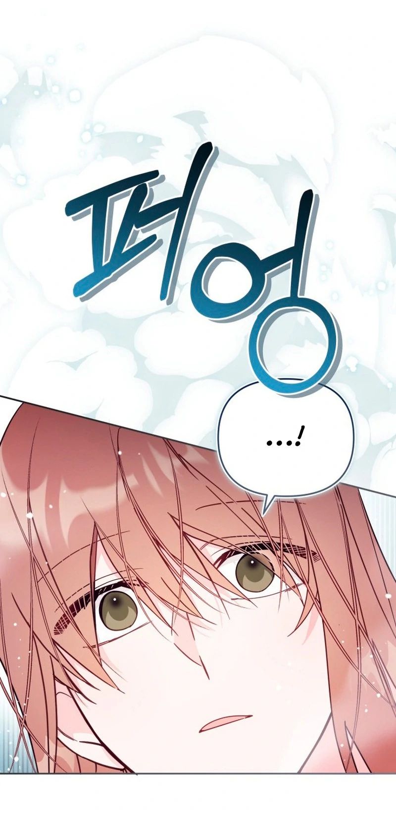 không có chỗ cho kẻ giả mạo chapter 78 22