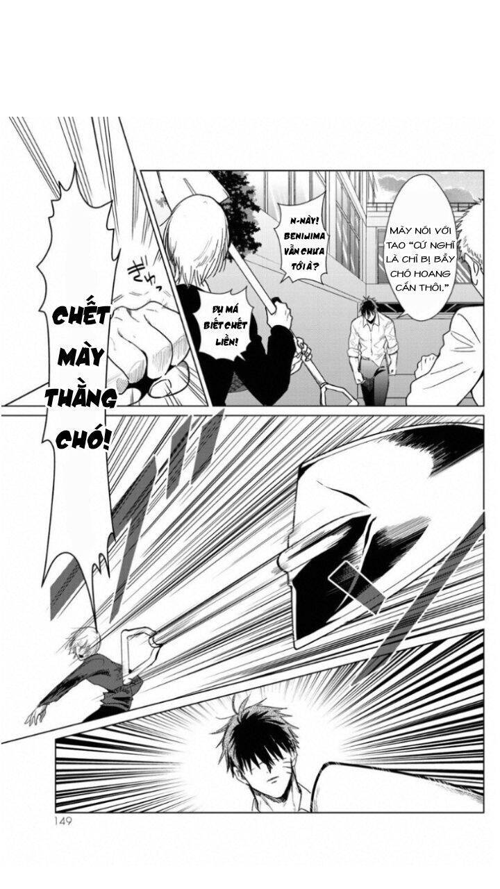 kuroha to nijisike chapter 3 23