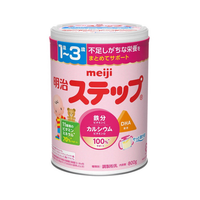 Sữa bột công thức Meiji Step Milk cho bé 1 đến 3 tuổi  - Nhập khẩu Nhật