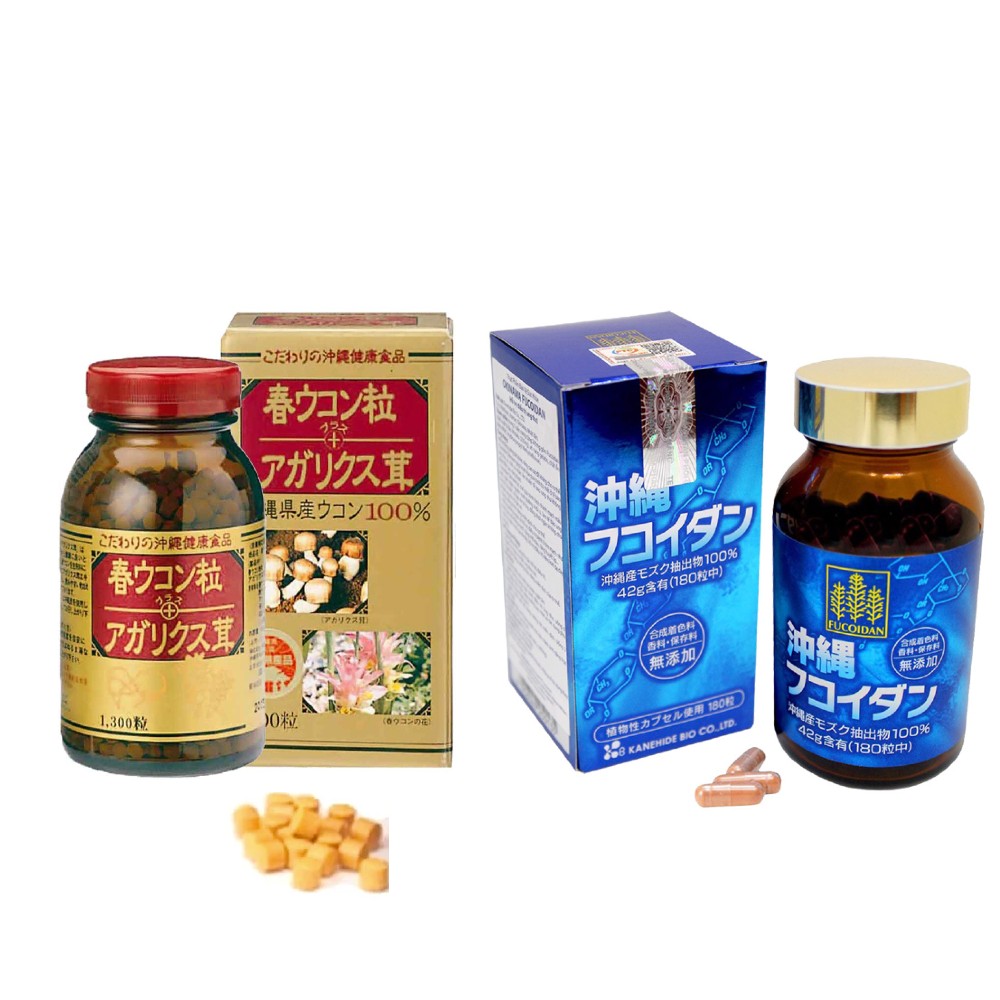 Combo Viên Uống Okinawa Fucoidan Và Tinh Chất Nghệ Mùa Xuân Và Nấm Agaricus Của Kanehide Bio Nhật Bản, Hỗ Trợ Phòng Ung Thư, Ức Chế Sự Phát Triển Tế Bào, Tăng Hệ Miễn Dịch Cho Cơ Thể