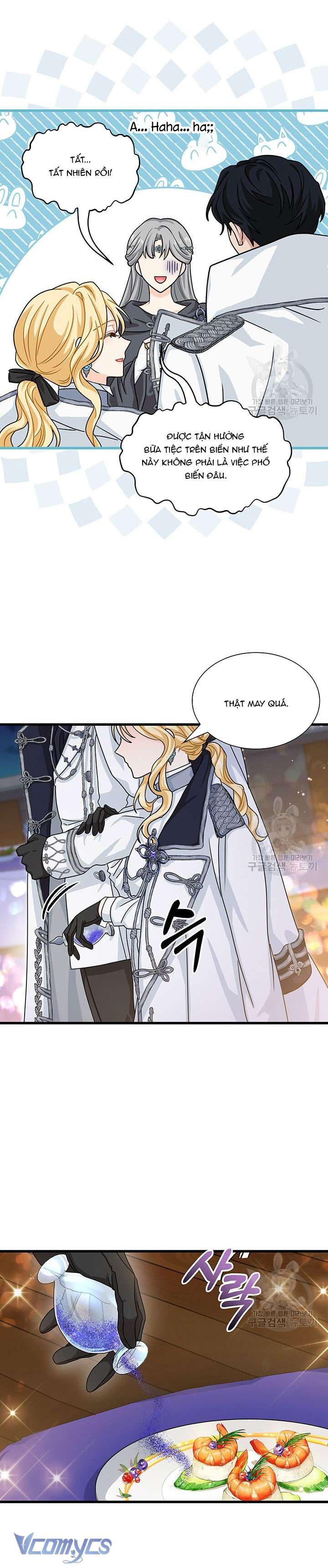 cô gái sẽ trở thành chủ gia đình chapter 17 16