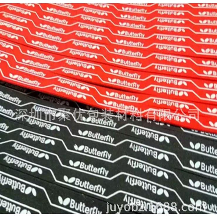 Viền vợt logo butterfly viền xốp giá rẻ