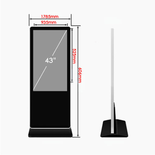 màn hình lcd quảng cáo chân đứng 43 inch