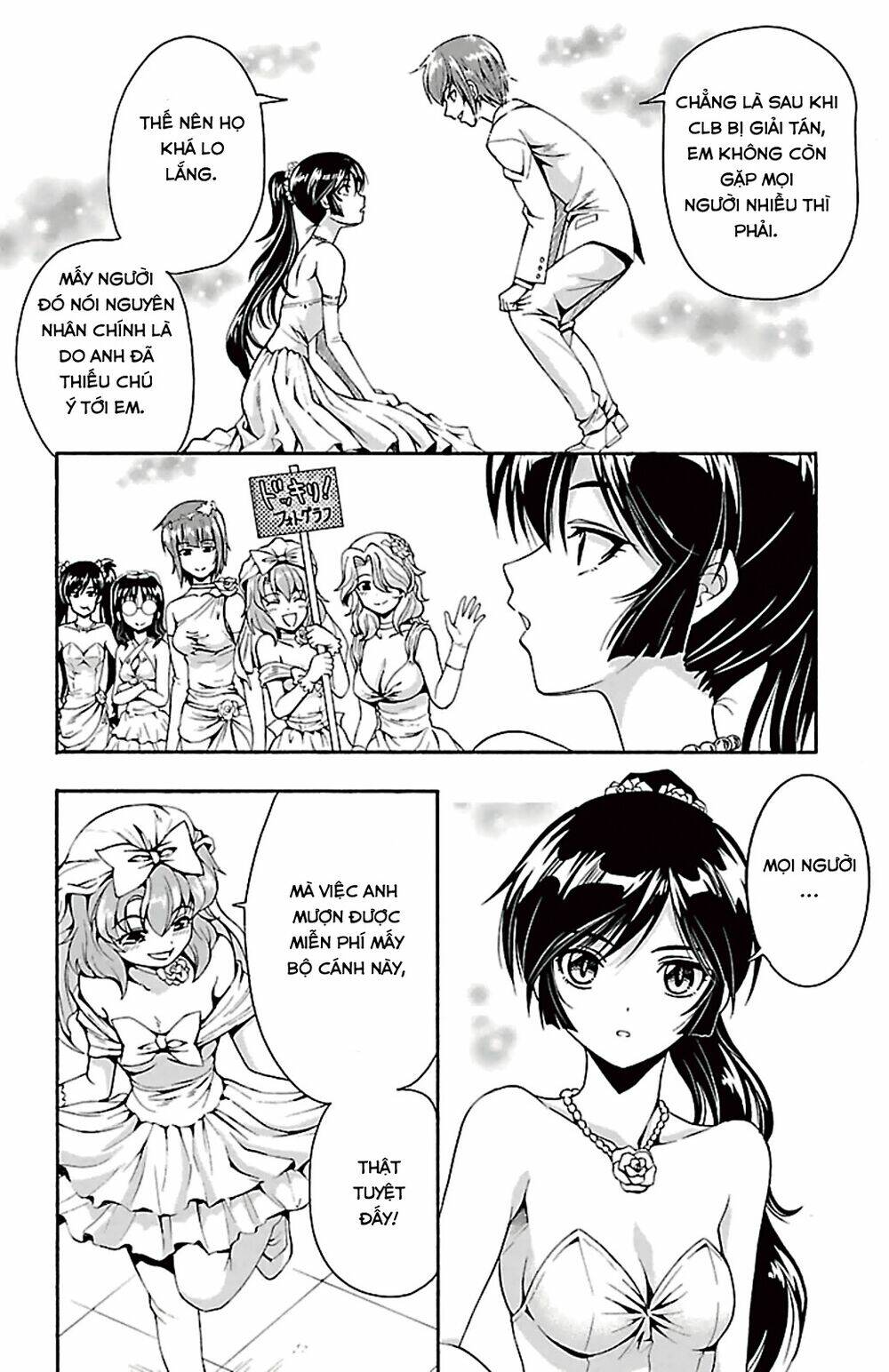 kimiiro focus-new chapter 40 38