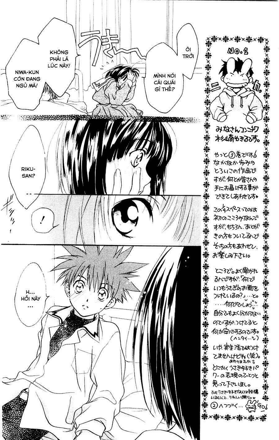 thiên sứ d.n chapter 9 4