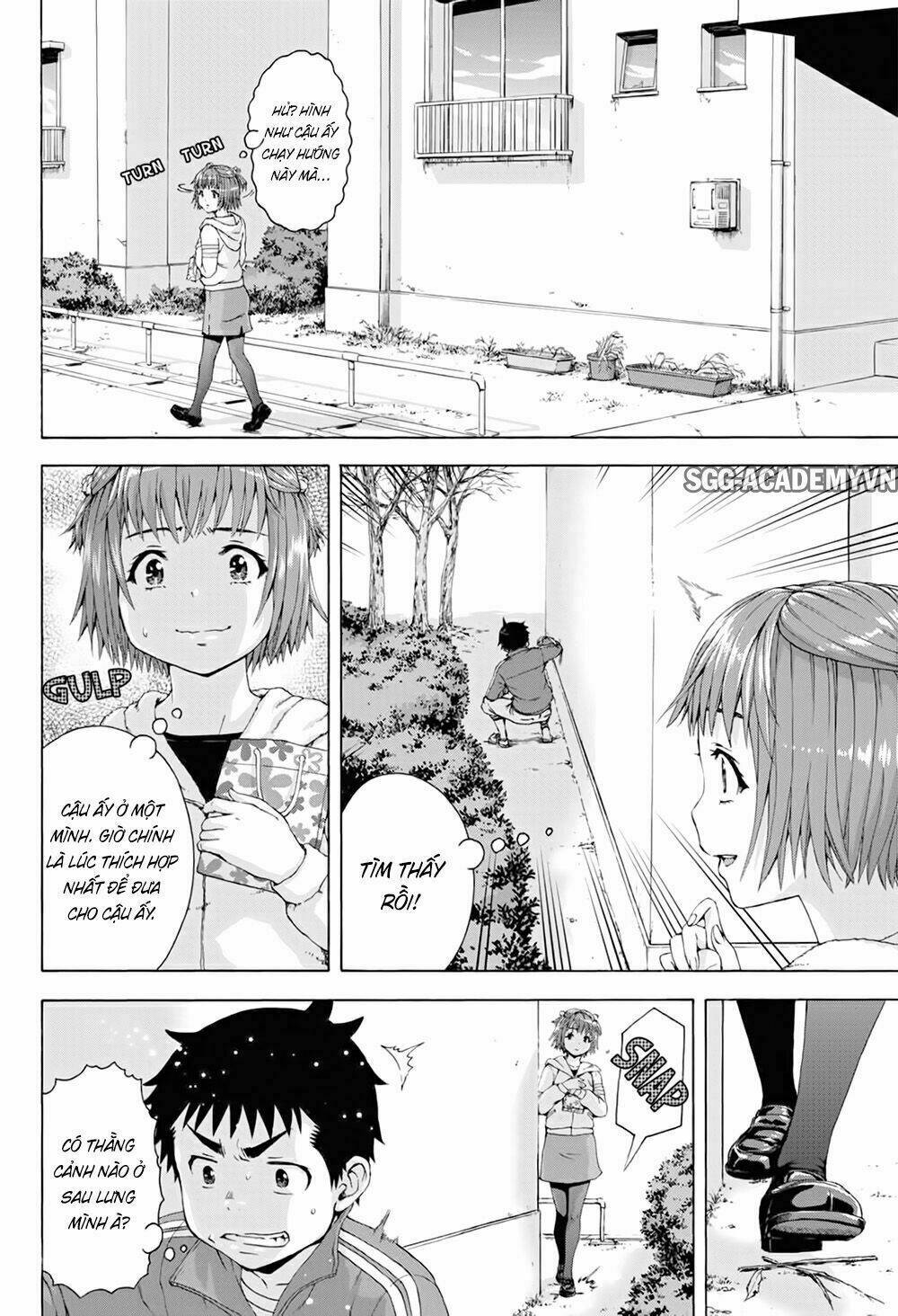 mujaki no rakuen: parallel chapter 4 12