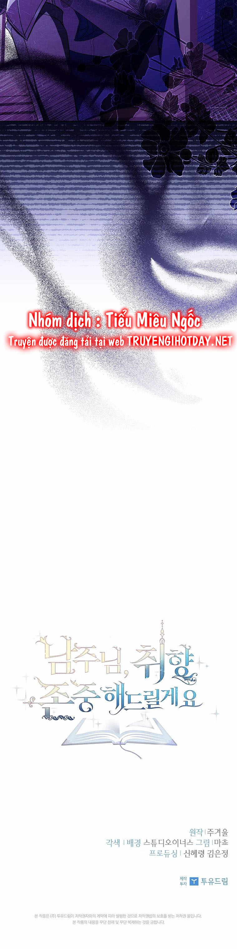 nam chính, tôi sẽ tôn trọng sở thích của anh chapter 36 13