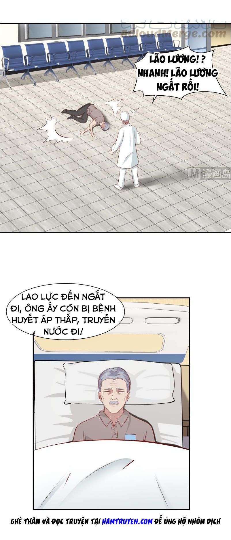 trên người ta có một rồng chapter 139 3