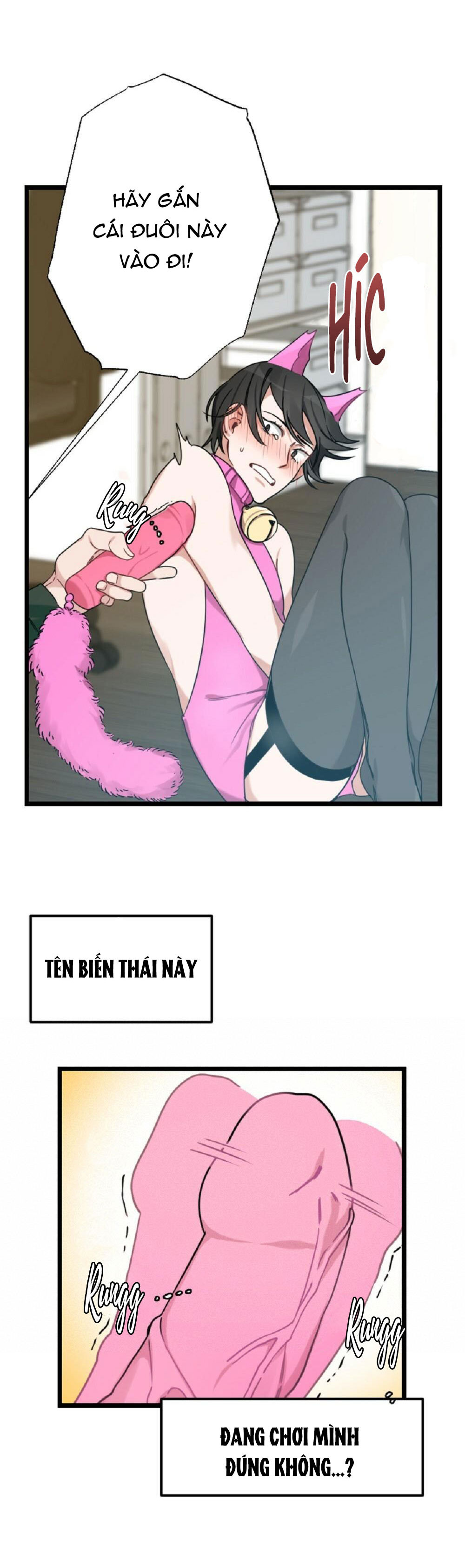 cosplay chapter 2 11