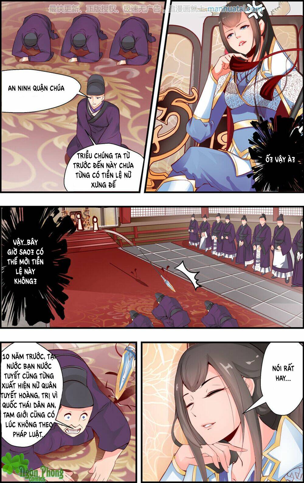 kỳ môn nữ mệnh sư chapter 21 4