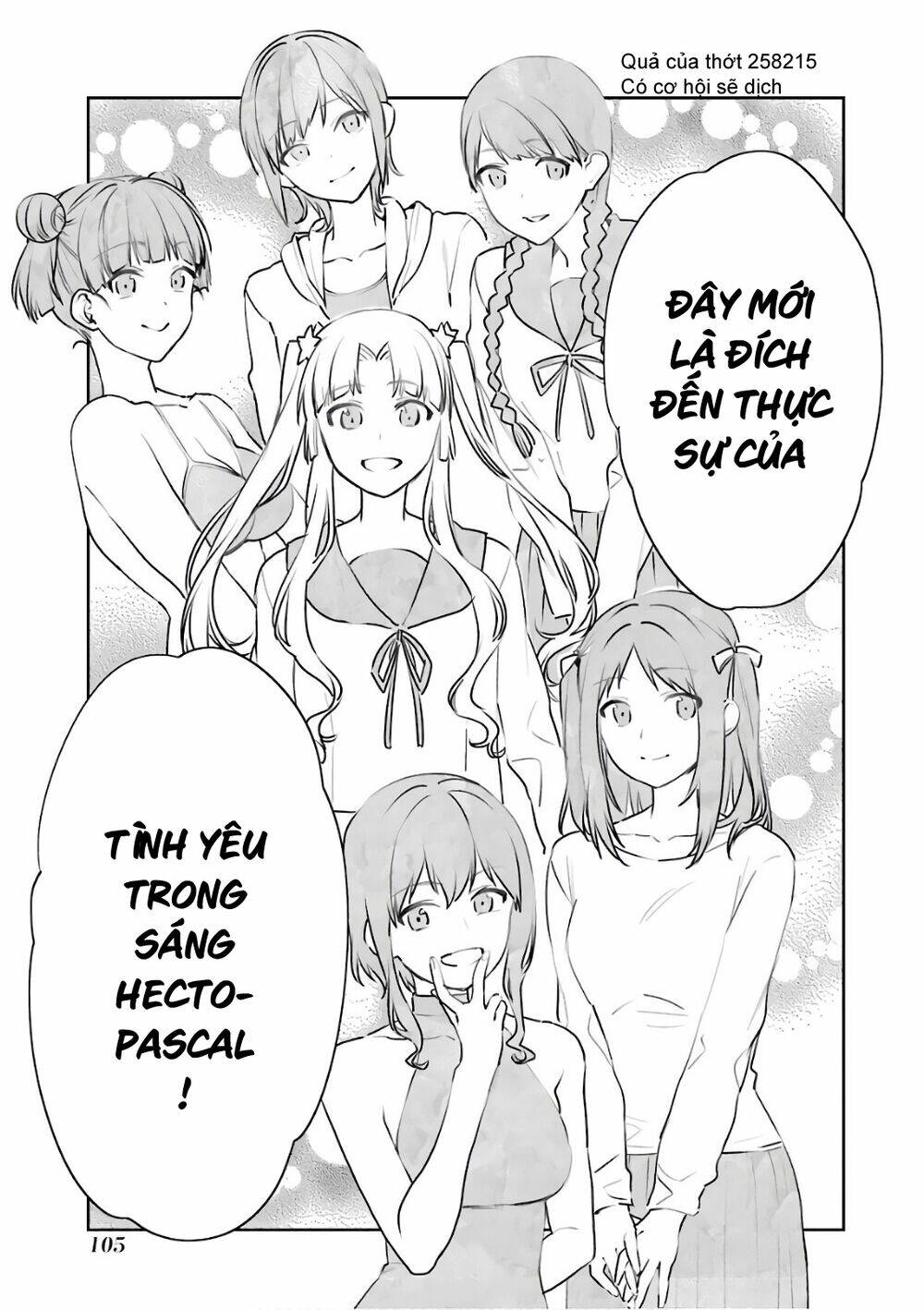 saenai kanojo no sodatekata - koisuru metronome chapter 49 37