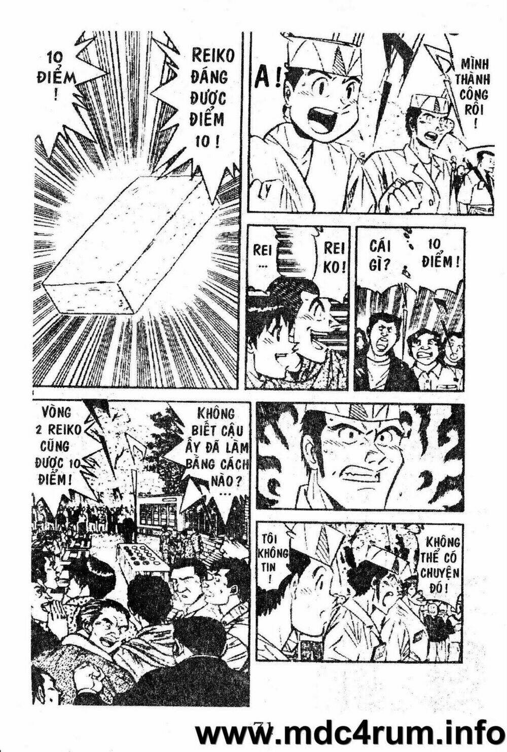 shota no shushi chapter 1.2 18