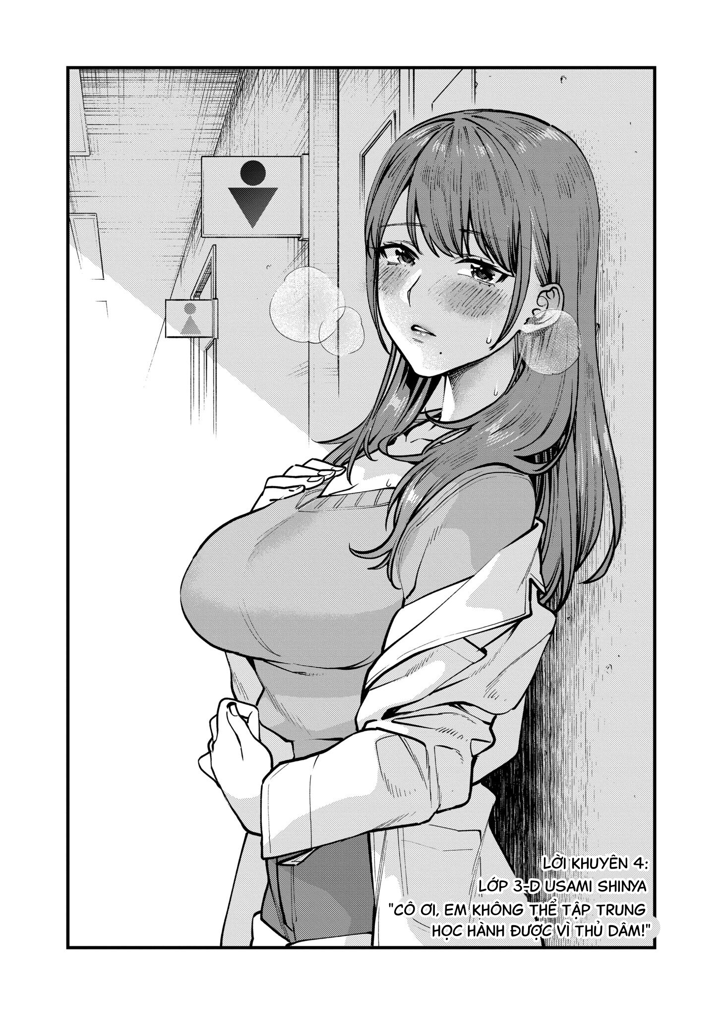 bộ môn giáo dục tình yêu chapter 4.1 3