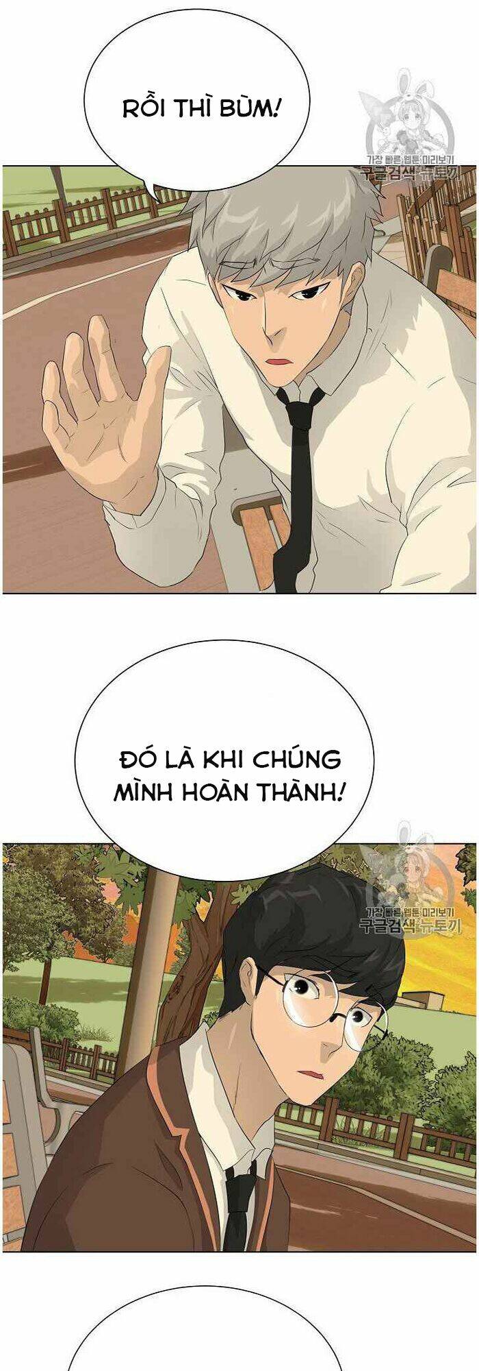 trigger chapter 36 55