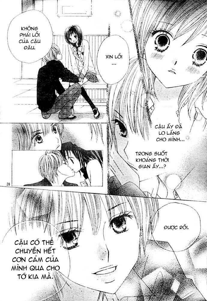 gokuaku drop chapter 1 28