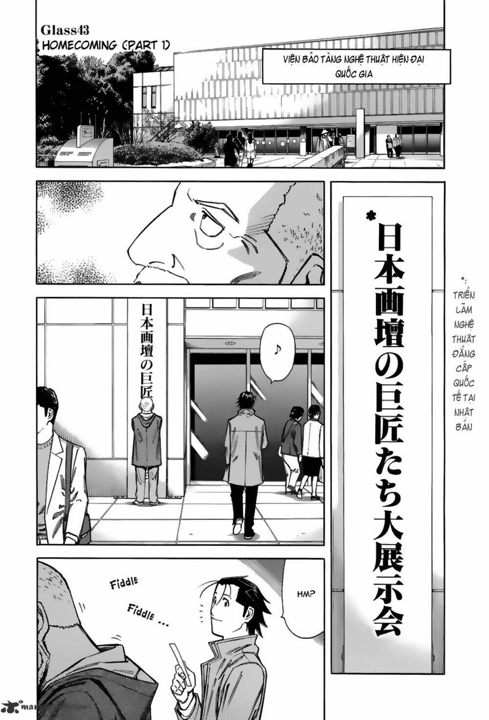 bartender chapter 43 2