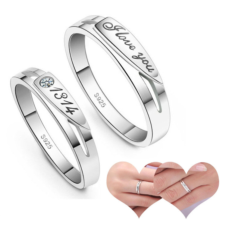 Nhẫn đôi nhẫn cặp thời trang trẻ trung NC02