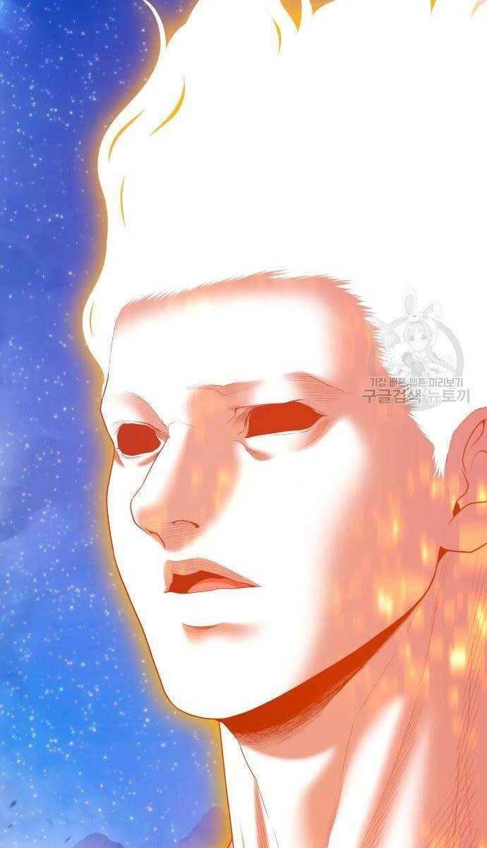 Gậy Gỗ Cấp 99+ chapter 71.6 40