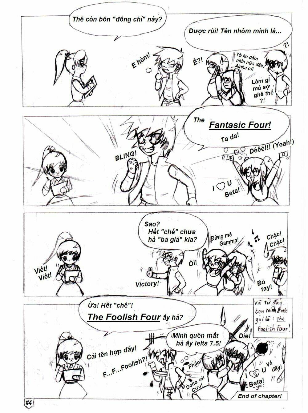 the foolish four chapter 1 4