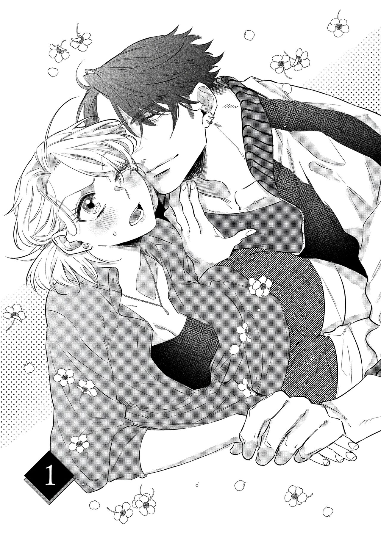 nhật ký tìm hoa của quỷ chapter 1 5