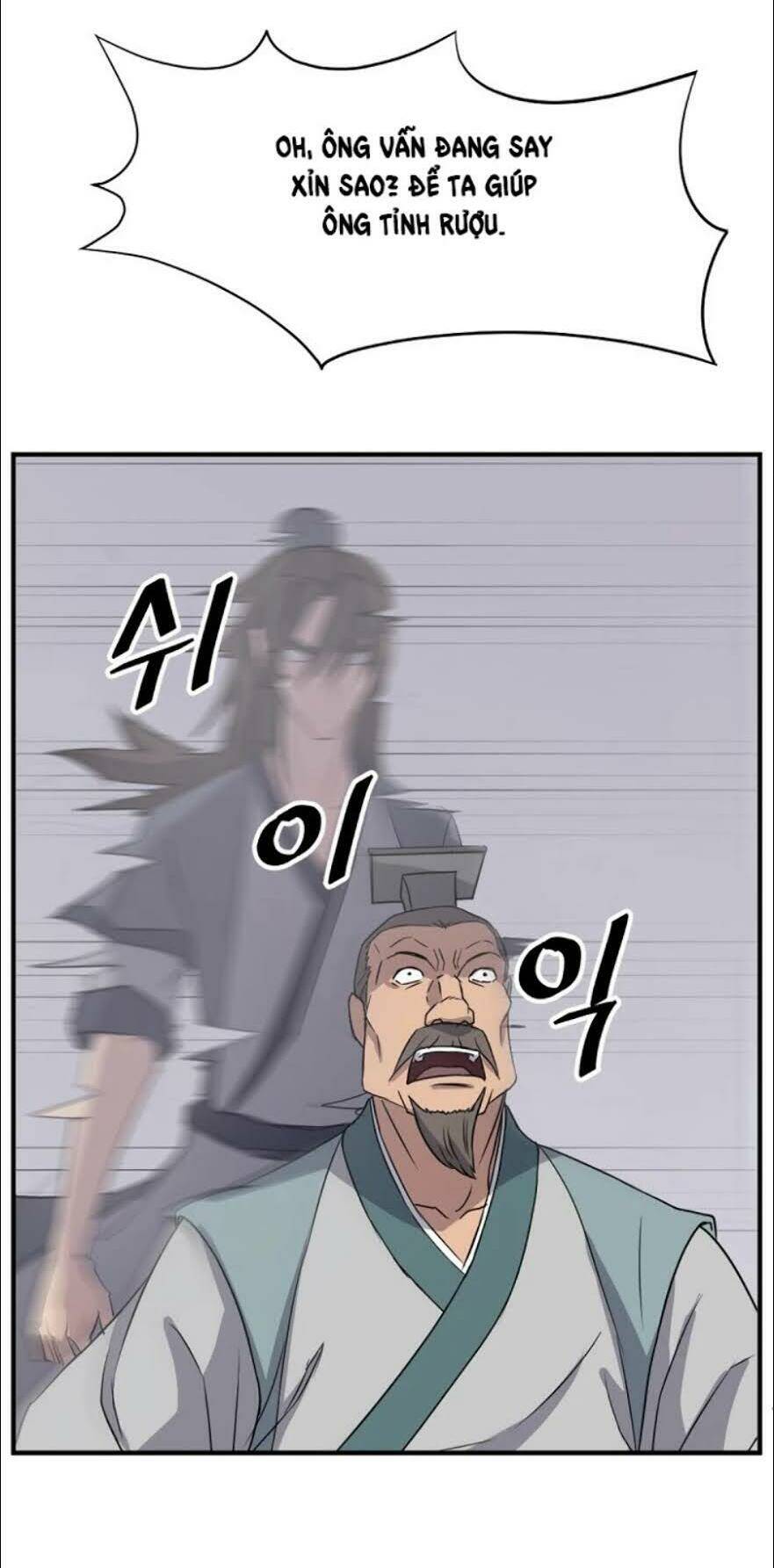 trọng sinh, bất khả chiến bại chapter 94 52