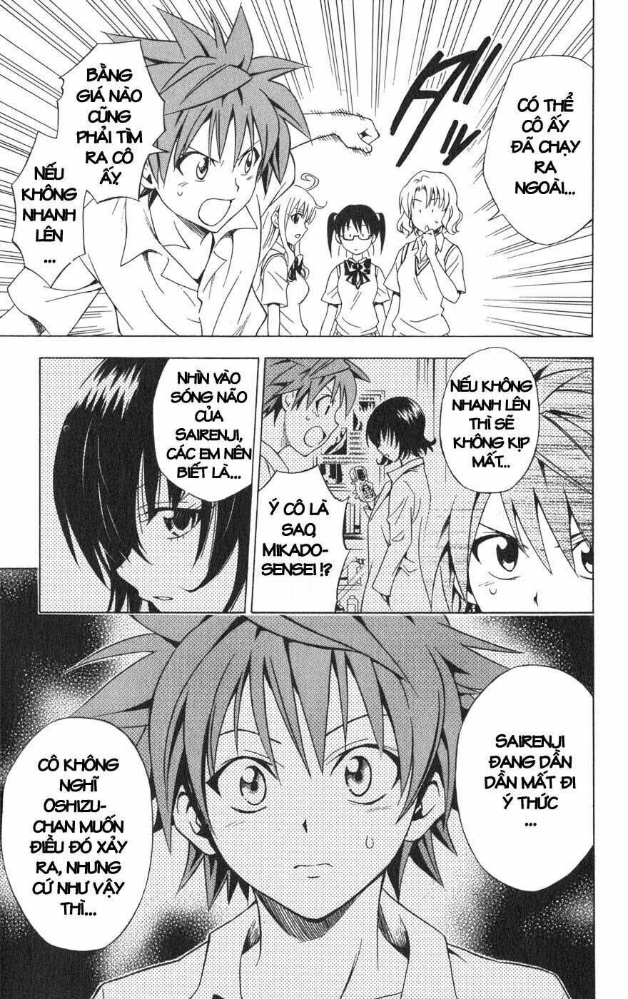 bọn tớ thích cậu! rito chapter 65 9