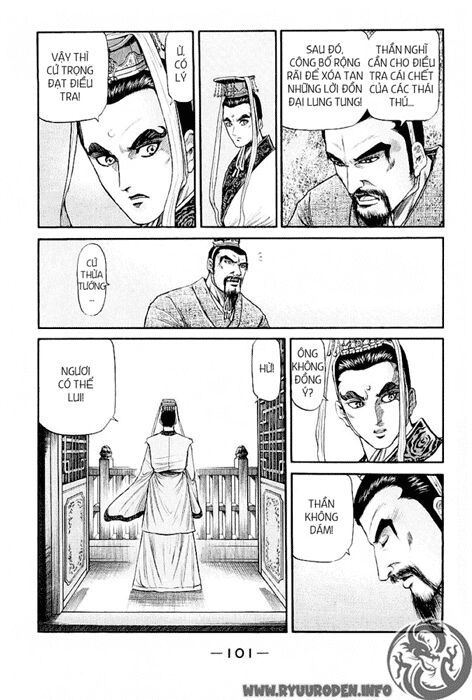 chú bé rồng - ryuuroden chapter 77 20