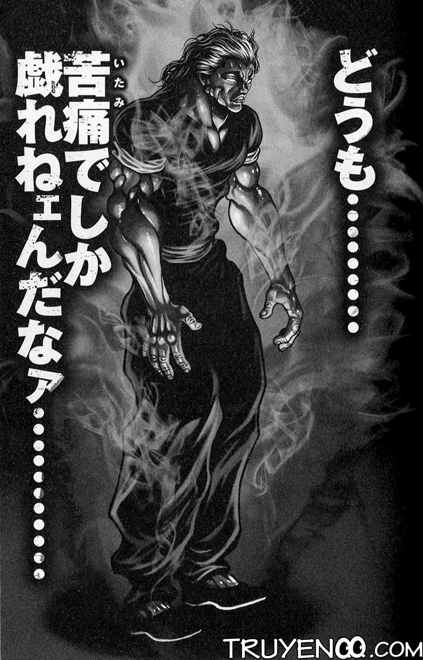 baki – son of ogre chapter 269 4