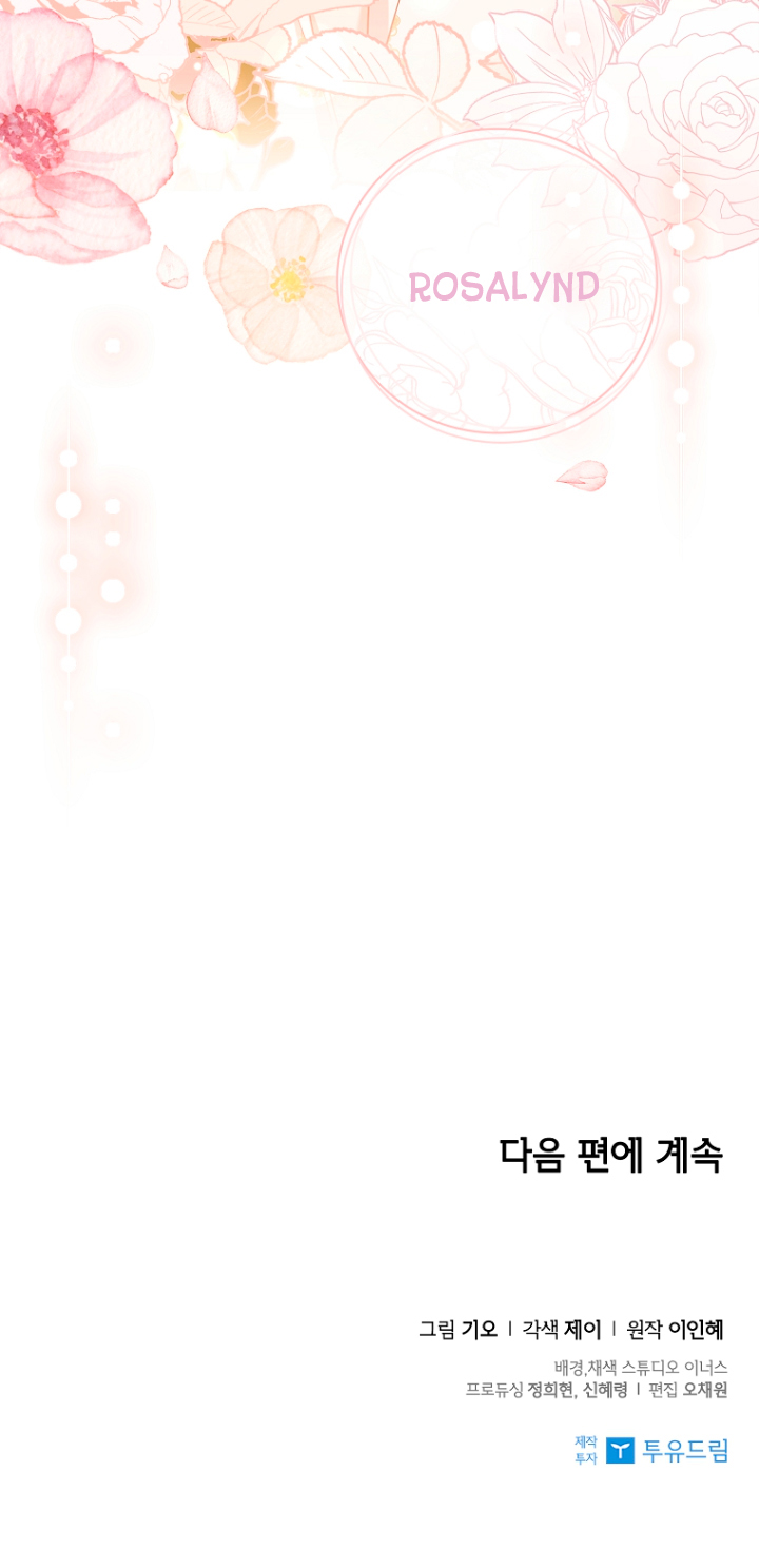 trở thành thư ký của bạo chúa chapter 76 81