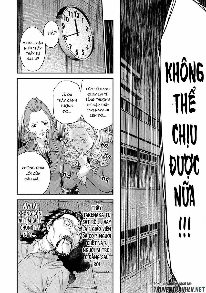 signal 100 chapter 17 24