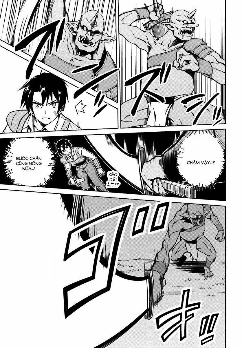 nidome no jinsei wo isekai de chapter 3 22