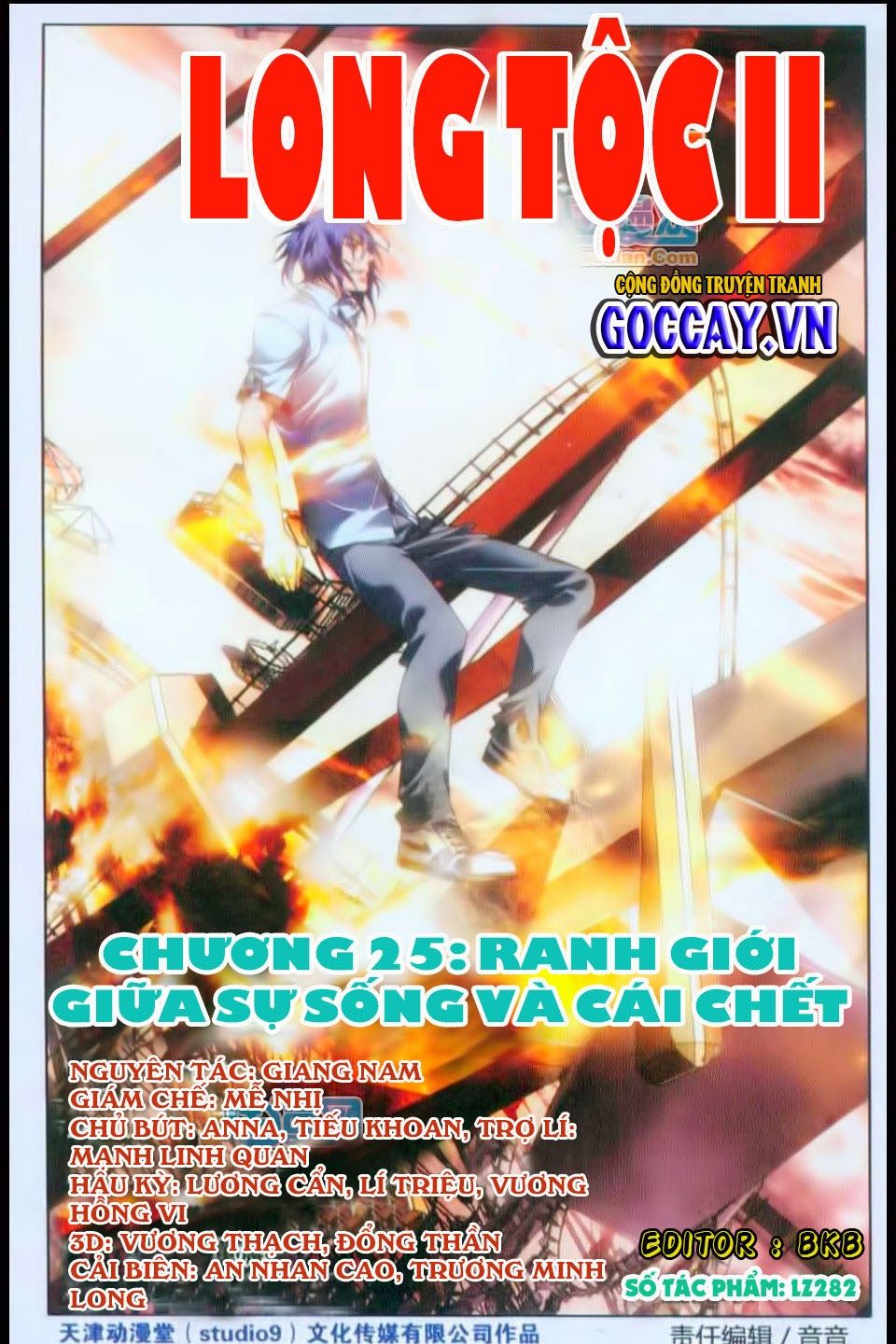 long tộc 2 chapter 25 1