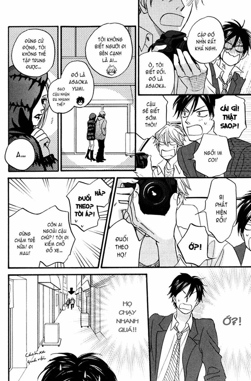 ameiro paradox chapter 1 12