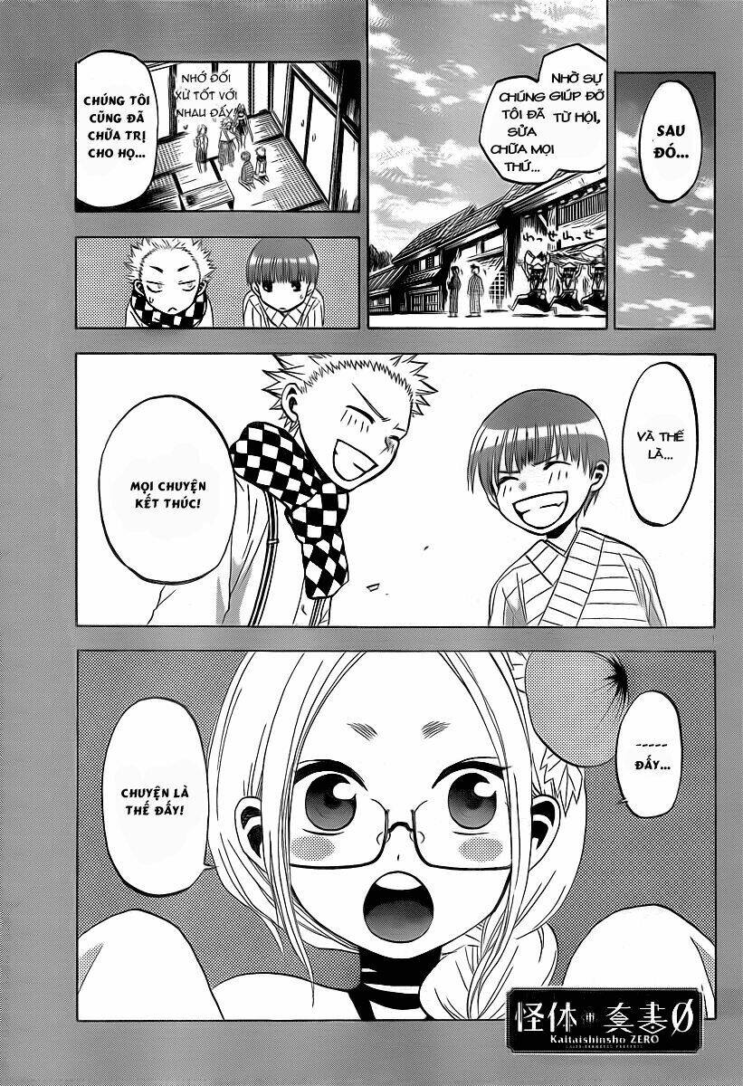 kaitai shinsho zero chapter 6 4