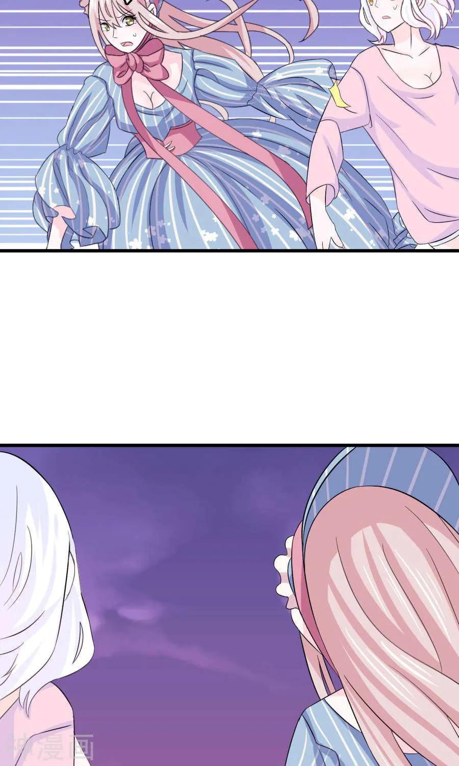 tôi vốn dĩ bị bệnh kiều chapter 7.1 13