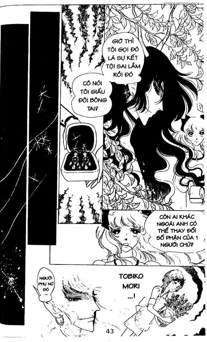 akuma no hanayome (bride of deimos) chapter 7 44