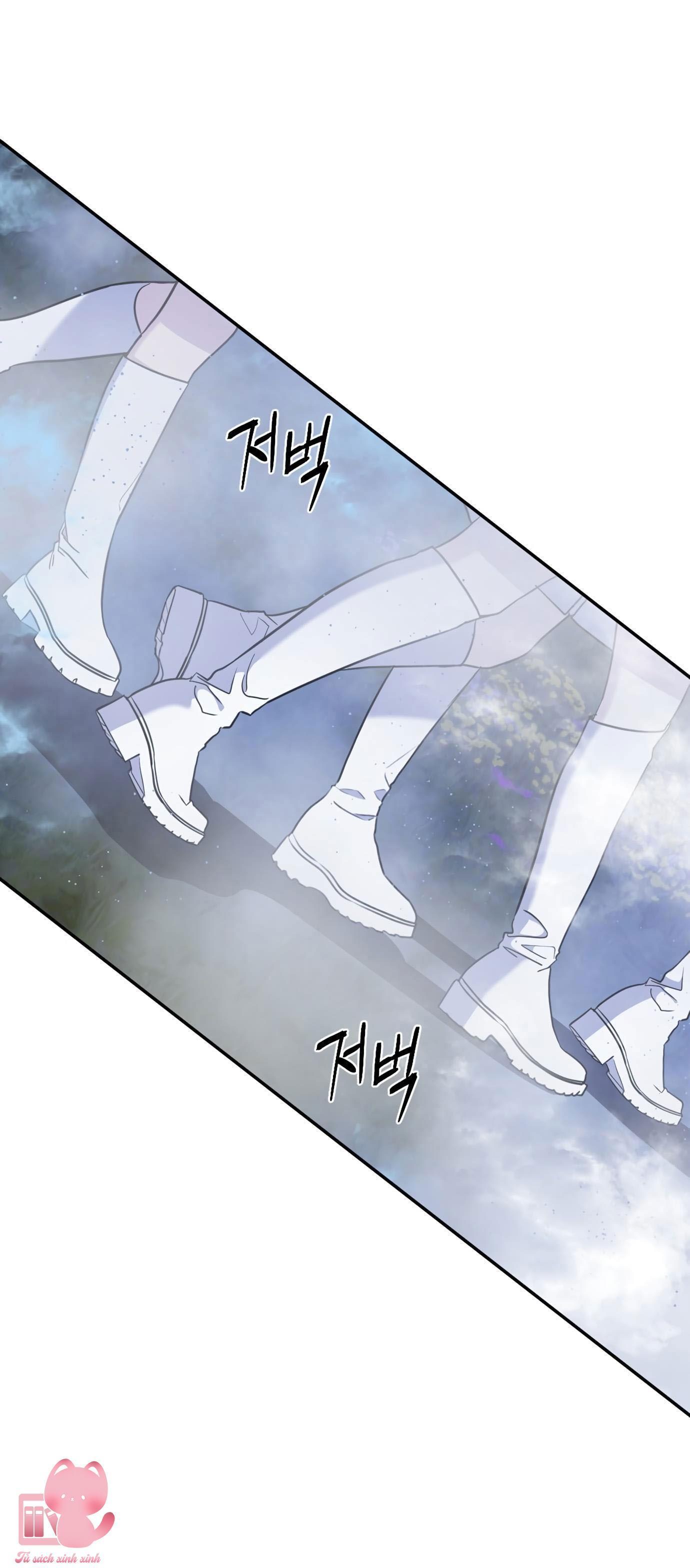 (hybe - le sserafim) crimson heart chapter 4 58