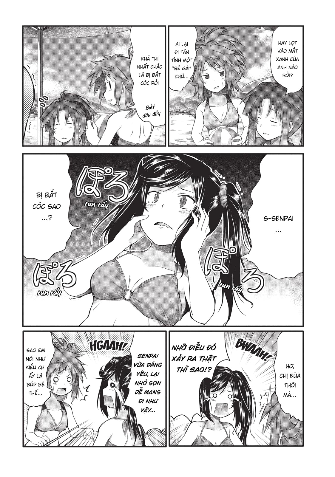 non non biyori chapter 12 12