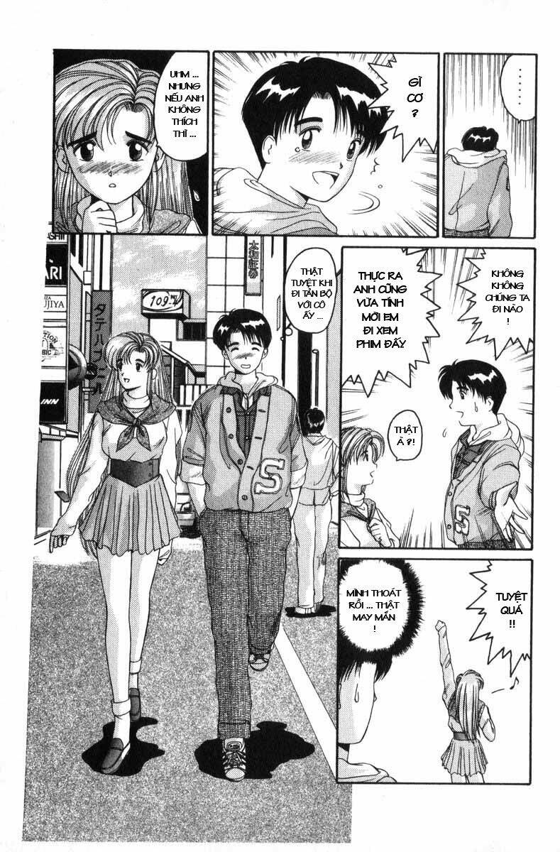 ai ga tomaranai! chapter 2 14