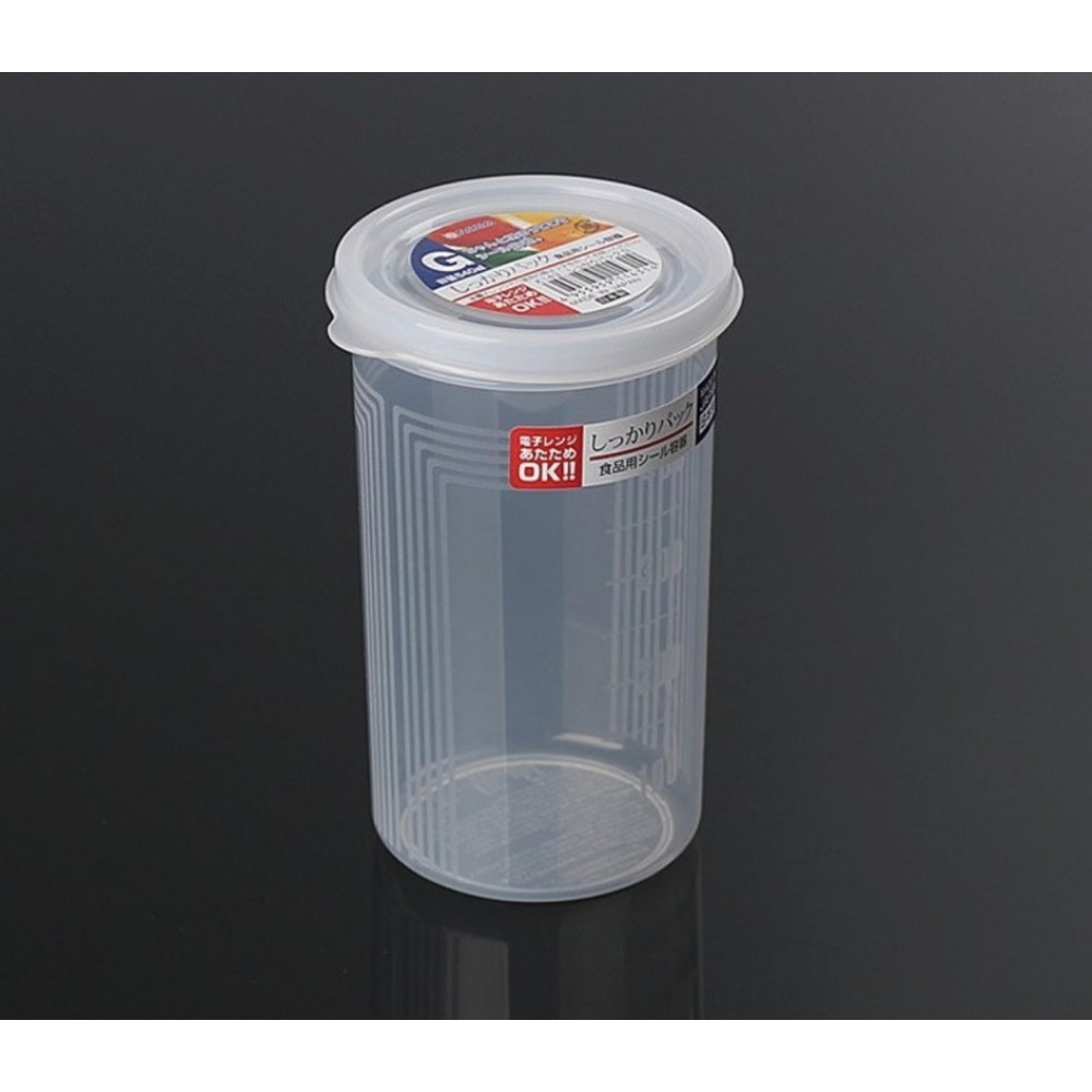 Bộ 2 hộp đựng thực phẩm bằng nhựa PP an toàn sức khỏe 540mL - Hàng Nhật nội địa