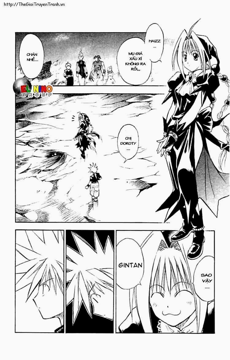 mar heaven chapter 77 4