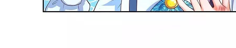 bỗng một ngày nọ trở thành con gái vua chapter 151 21