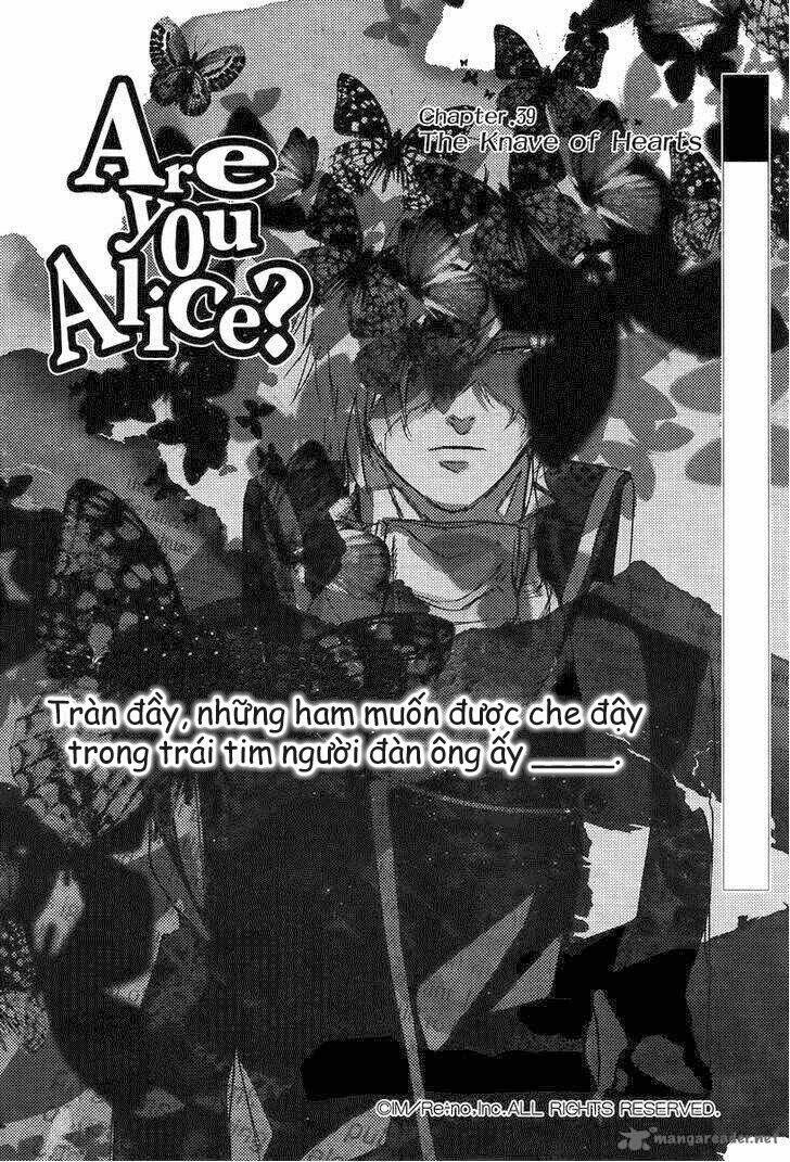 are you alice? chapter 39 9